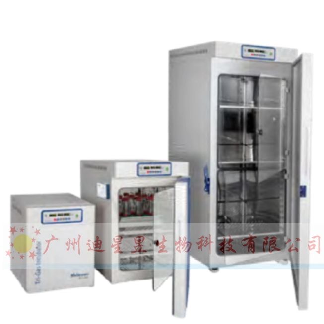 德国WCI三气培养箱(低氧培养箱)
