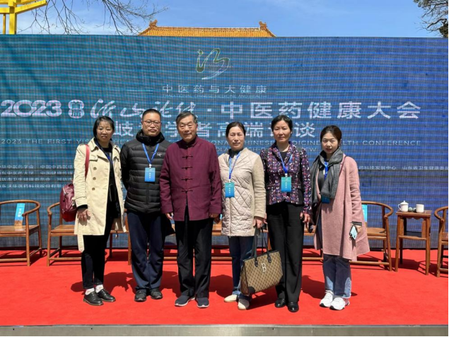 杨震大师寻根祭师祖 元御故里收徒传医道