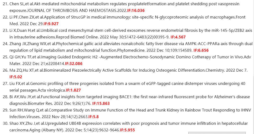 VivaCell参考文献