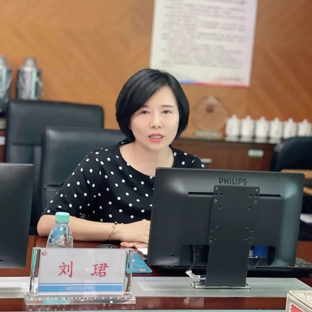 深圳市卫生健康委员会率队到深圳市妇幼保健院指导病案管理工作