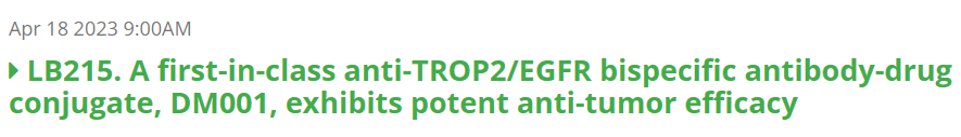 AACR2023| ADC药物及可用临床前动物模型