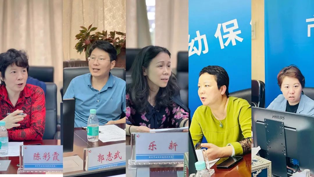 深圳市卫生健康委员会率队到深圳市妇幼保健院指导病案管理工作