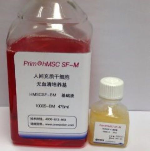 Prim® hMSC SF-M间充质干细胞培养基  HMSC无血清培养基