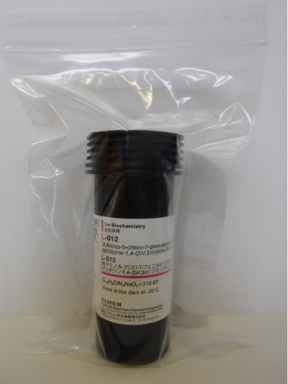 β-Secretase, Human, recombinan