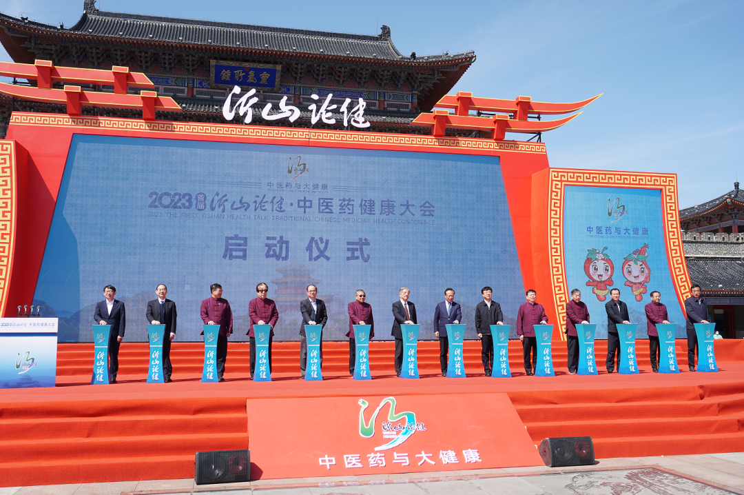 杨震大师寻根祭师祖 元御故里收徒传医道