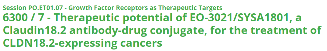 AACR2023| ADC药物及可用临床前动物模型