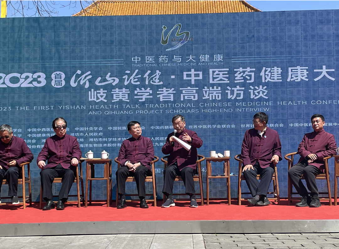 杨震大师寻根祭师祖 元御故里收徒传医道