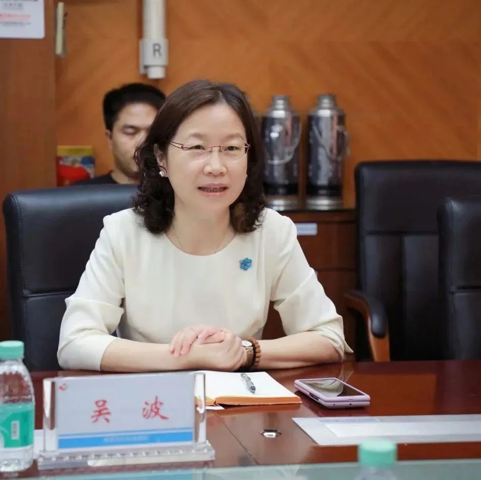 吴波副院长讲话刘珺主任汇报最后,李冰副处长肯定了深圳市妇幼保健院