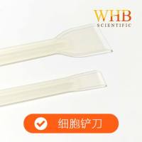 WHB 卧宏 双头细胞铲刀，柄长21cm，纸塑袋装，灭菌