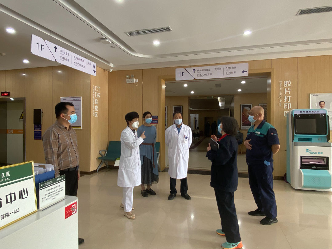 防微杜渐，警钟长鸣 | 当把人民健康安全放在首位！