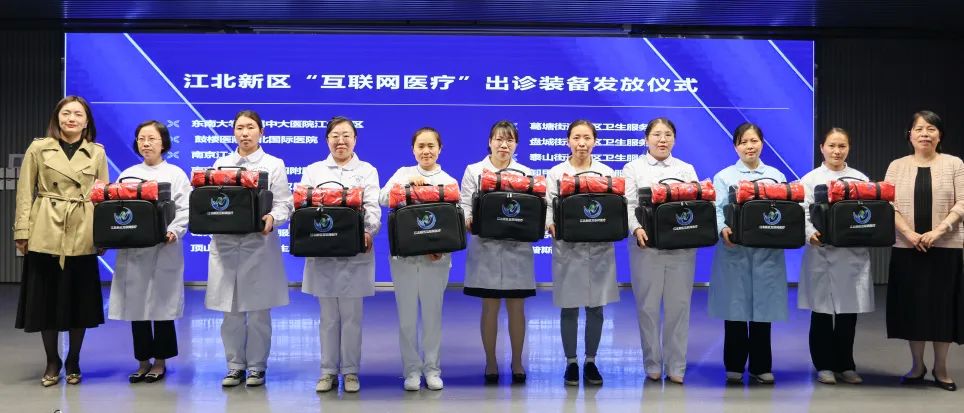 2023 年江北新区「互联网+护理服务」培训暨 2019 版国际压力性损伤预防与管理实践指南巡讲在南京江北医院顺利召开