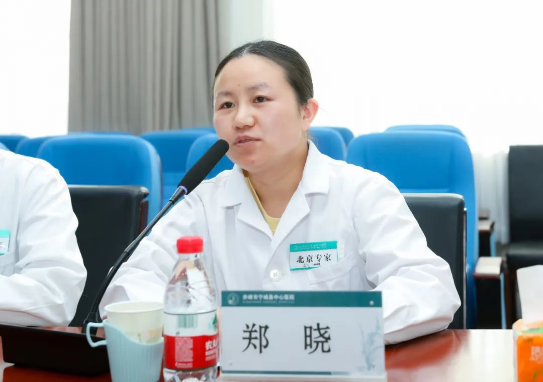 宁城县中心医院召开北京对口支援专家座谈会