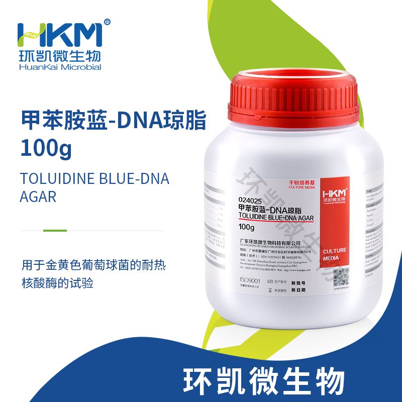 甲苯胺蓝-DNA酶琼脂培养基 环凯 024025