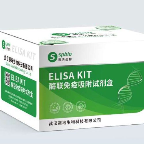 小鼠褪黑素(MT)ELISA试剂盒