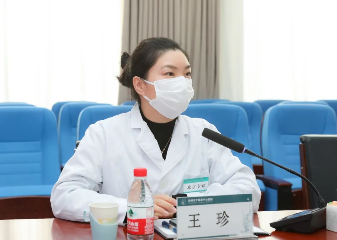 宁城县中心医院召开北京对口支援专家座谈会