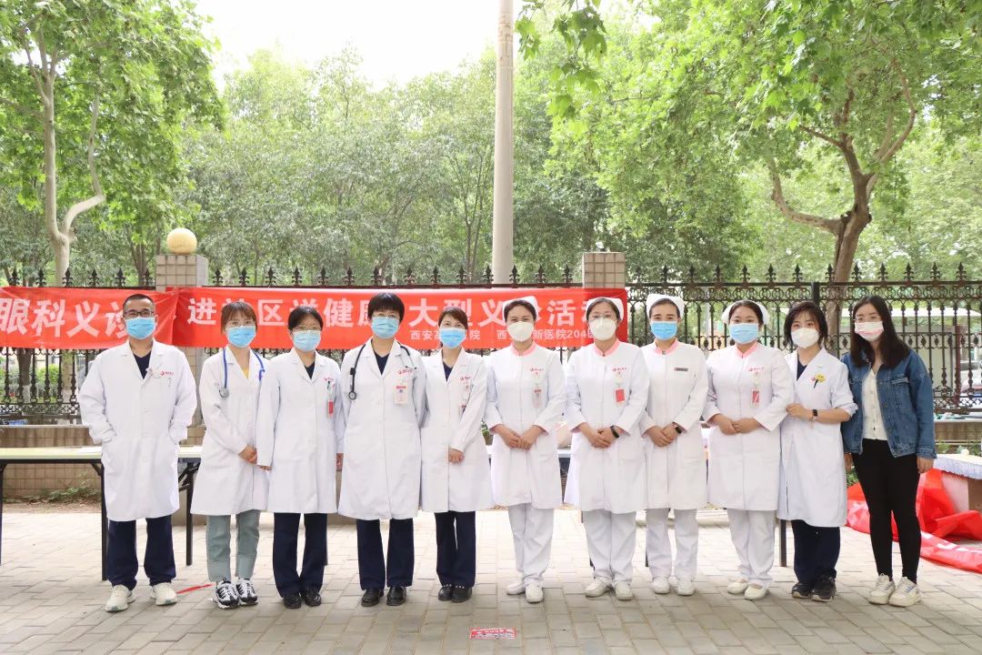 爱心义诊进社区，「零距离」健康服务暖民心