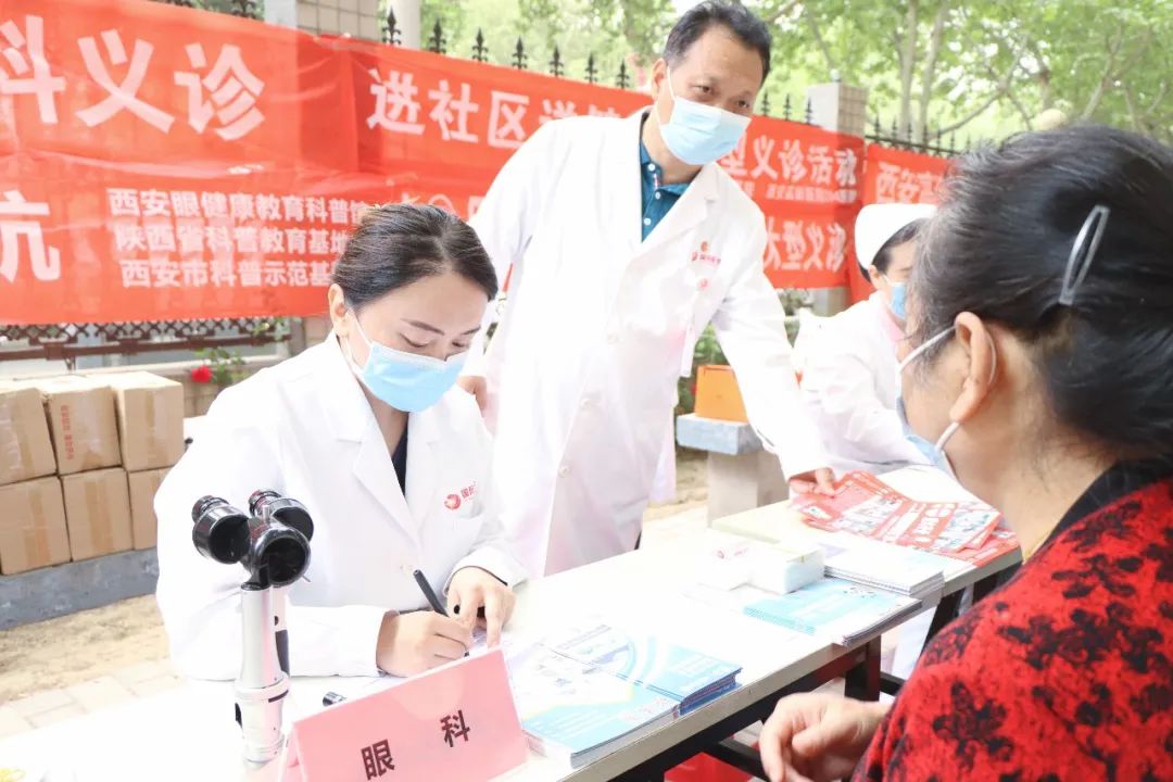 爱心义诊进社区，「零距离」健康服务暖民心