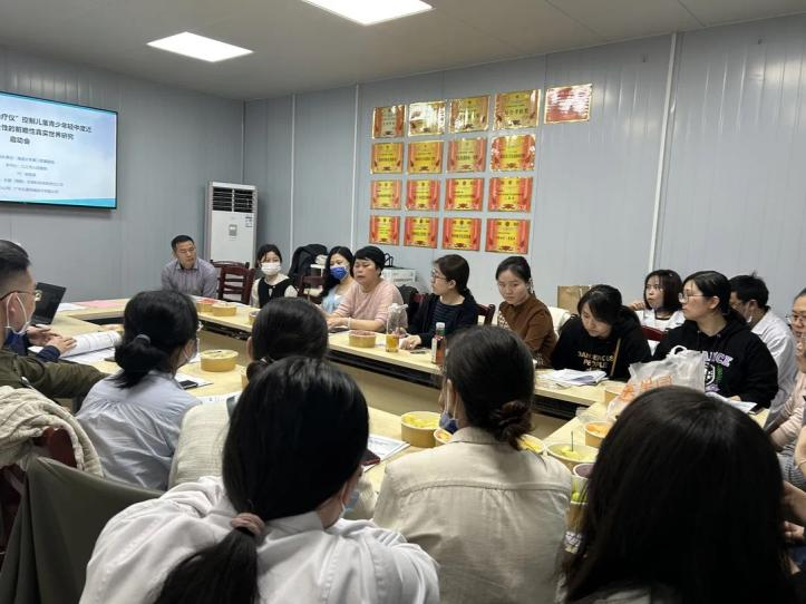 《近视弱视综合治疗仪控制儿童青少年轻中度近视的有效性和安全性的前瞻性真实世界研究》项目启动会在九江市第一人民医院顺利召开