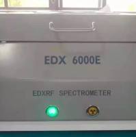 RoHS检测仪EDX6000E三值光谱检测仪能量色散X荧光光谱仪
