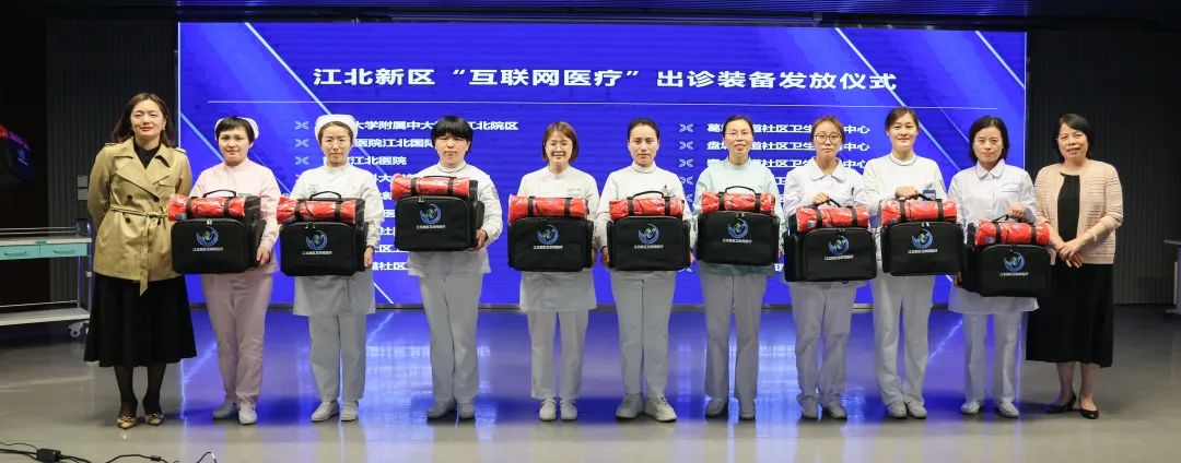 2023 年江北新区「互联网+护理服务」培训暨 2019 版国际压力性损伤预防与管理实践指南巡讲在南京江北医院顺利召开