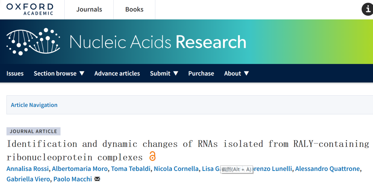 NUCLEIC ACIDS RES | Polysome+RIP-seq研究hnRNP