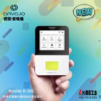 德国Anvajo手持式细胞计数仪&分光光度计