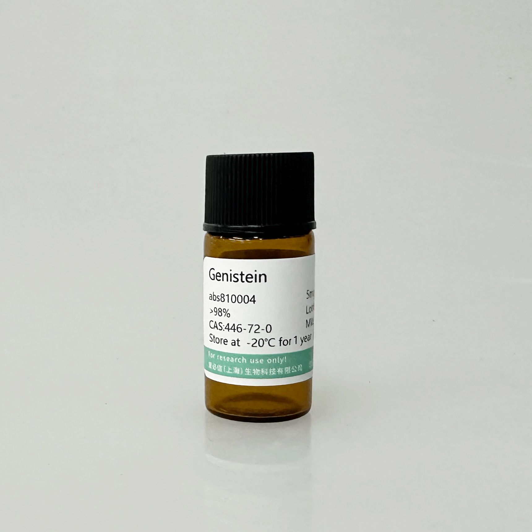 酪氨酸蛋白激酶抑制剂,446-72-0
