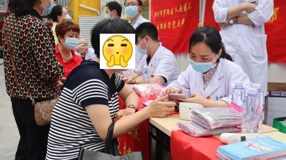 健康服务零距离！罗湖医院开展肿瘤宣传周及世界痛风日义诊