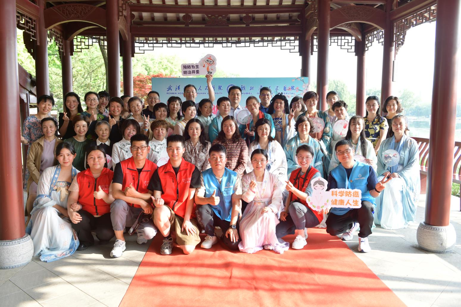 「着汉服，绘纸鸢」：20 位肿瘤患者参加全国肿瘤防治宣传周活动