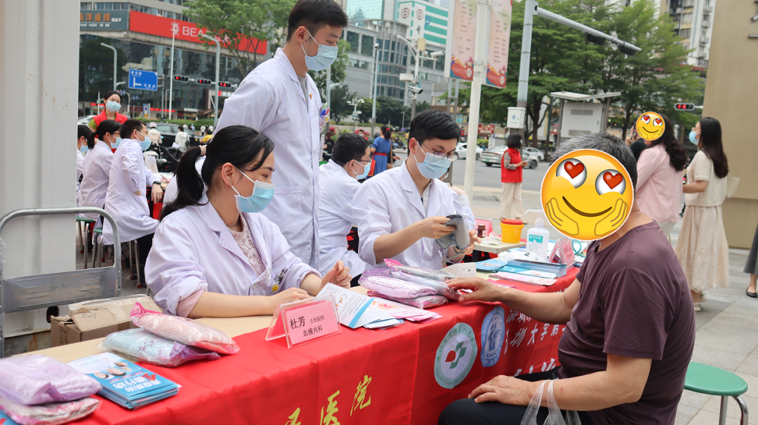 健康服务零距离！罗湖医院开展肿瘤宣传周及世界痛风日义诊