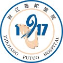 浙江普陀开云平台官网入口
