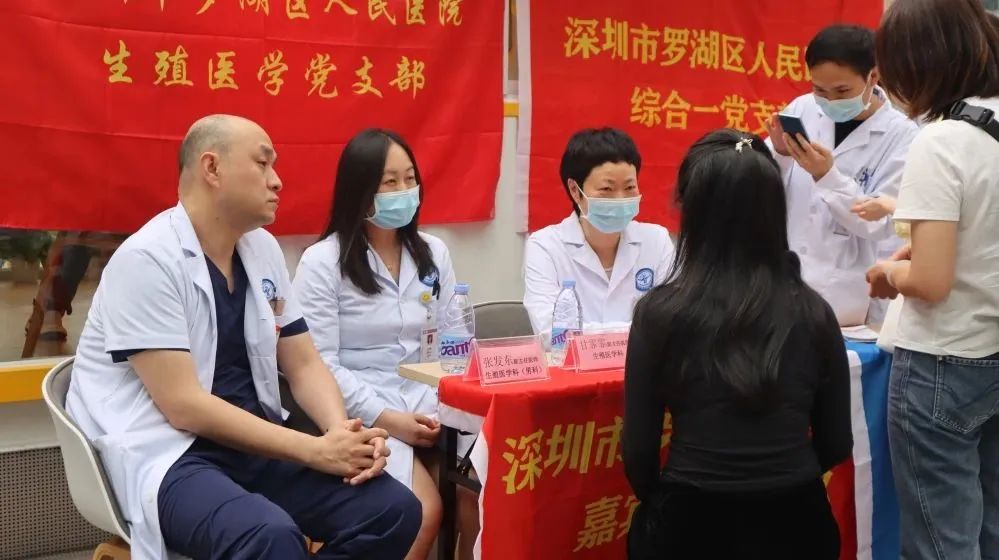 健康服务零距离！罗湖医院开展肿瘤宣传周及世界痛风日义诊