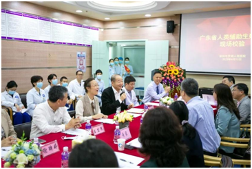 喜讯！深圳市罗湖区人民医院生殖医学科顺利通过广东省人类辅助生殖技术现场校验