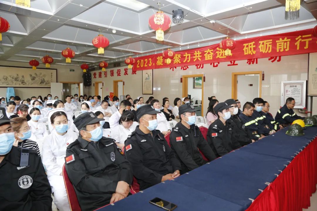 关注消防，生命至上——郑州中医骨伤病医院组织开展 2023 年度消防安全培训
