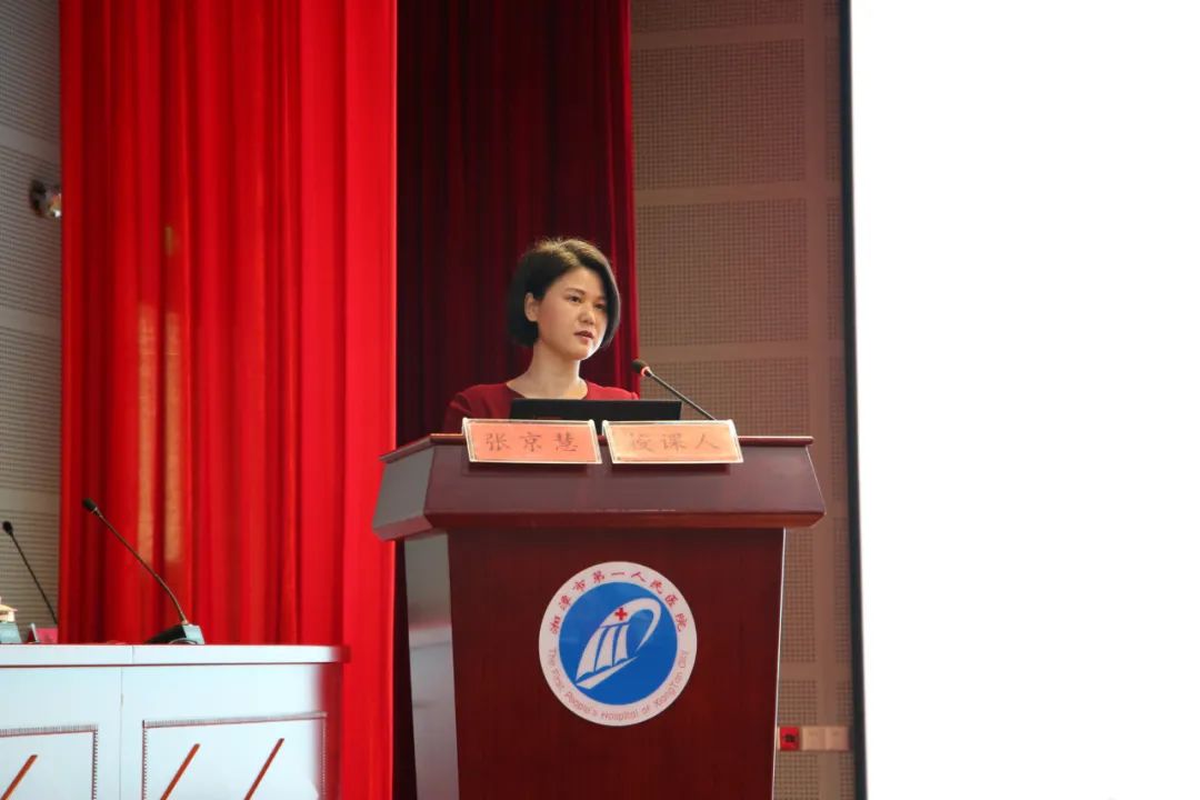 湘潭市护理学会静脉输液治疗护理专业委员会学术会议成功举行