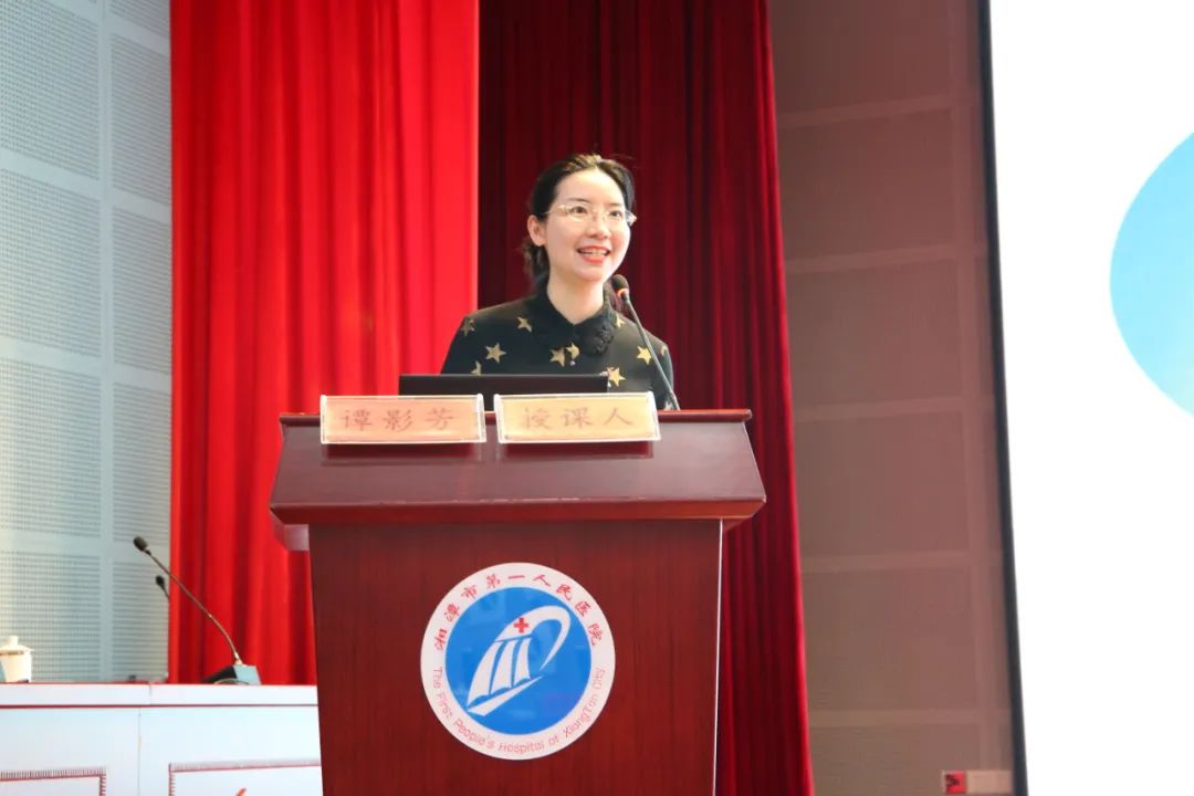 湘潭市护理学会静脉输液治疗护理专业委员会学术会议成功举行