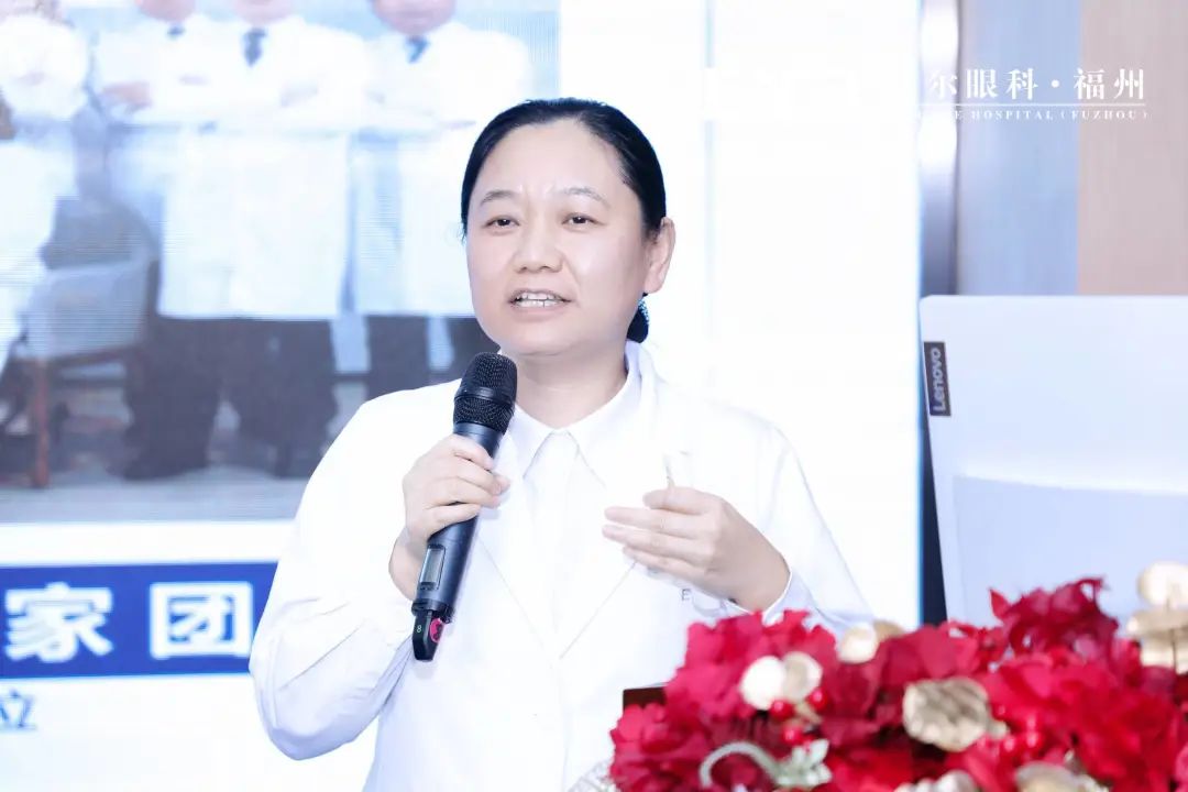 福州爱尔眼科医院成功举办精雕近视手术系列升级发布会