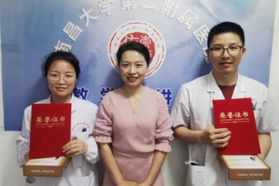 点赞！南昌大学第二附属医院两名研究生动车上挺身救人