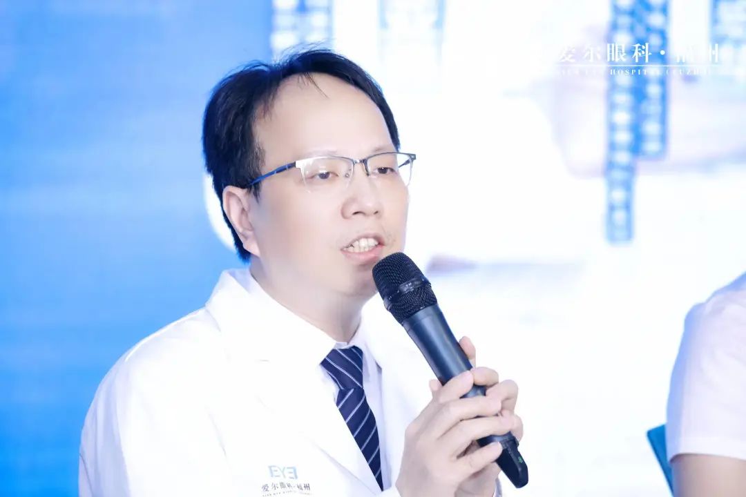 福州爱尔眼科医院成功举办精雕近视手术系列升级发布会