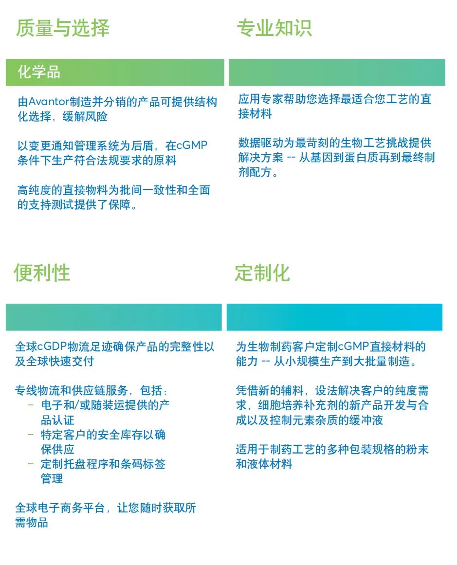 新闻图片4
