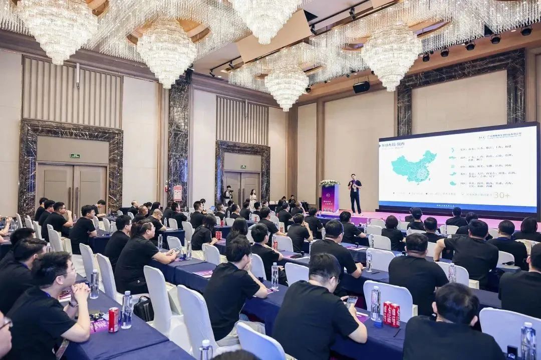 “踏拾前行，与拾俱进”，2023年博鹭腾合作伙伴大会圆满举行！