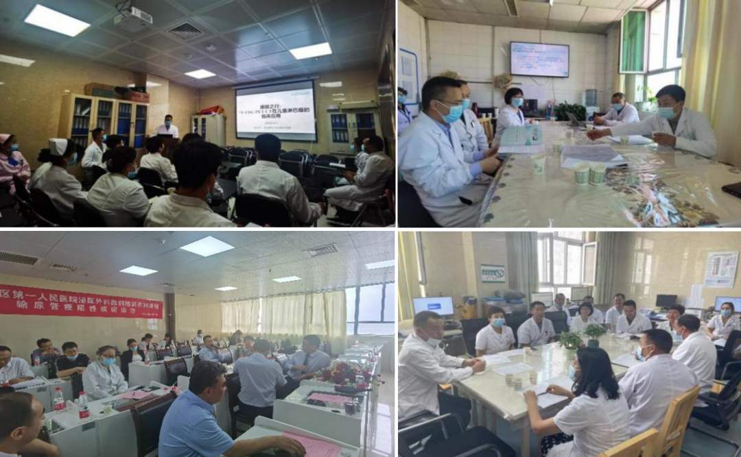 倾情帮扶，助力开启肿瘤精准诊疗新格局—记喀什地区第一人民医院核医学中心广东援疆专家陈志丰