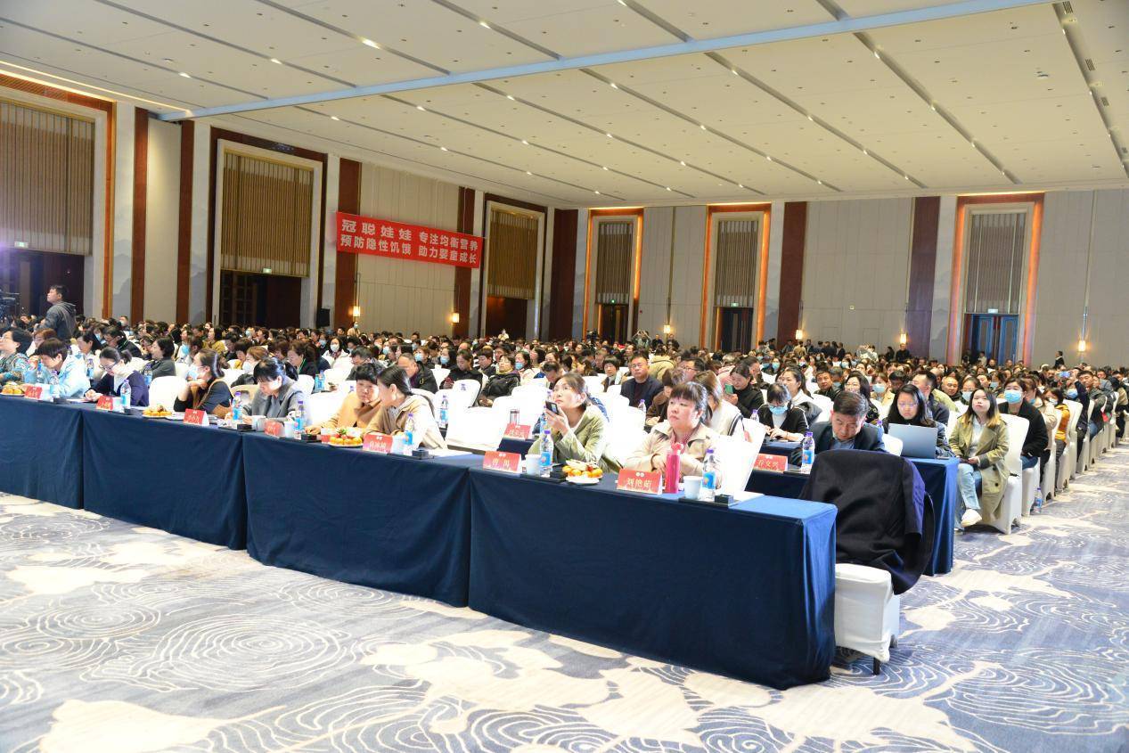 中国优生科学西部行 (陕西站) 暨儿科疾病规范化诊治研讨会成功举办