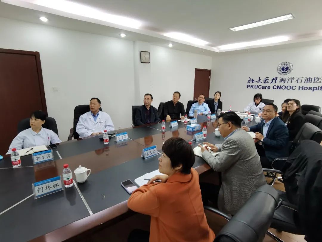 交流经验同发展，携手并进共前行——记北大医疗淄博医院来访