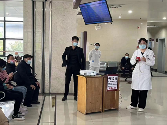 西安市中医学会肛肠专业委员会开展「科技之春」宣传月活动