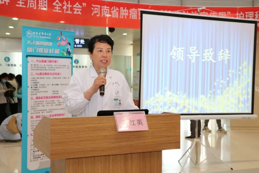 如何面对焦虑?怎么吃才能健康?在这场科普活动中,护理达人给出答案