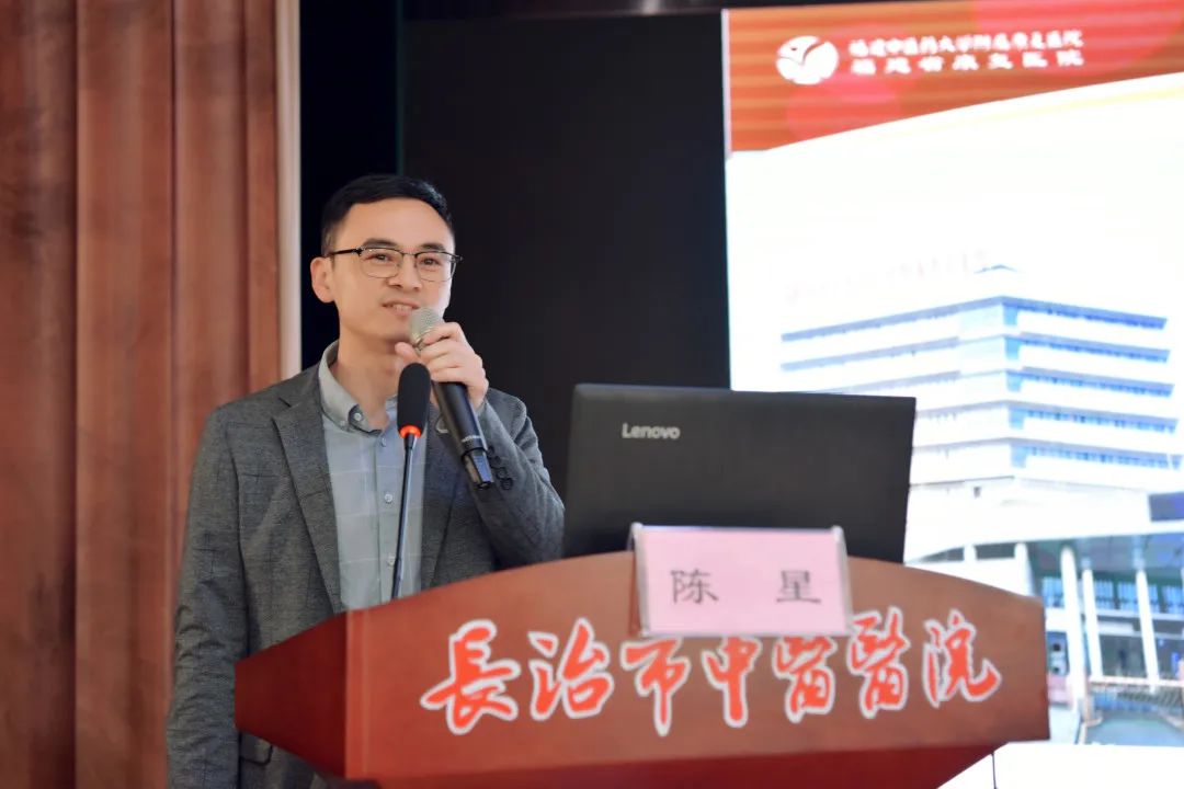 长治市中医医院成功举办长治市中医药养生保健学会中医康复护理专业委员会成立大会暨中医康复护理论坛