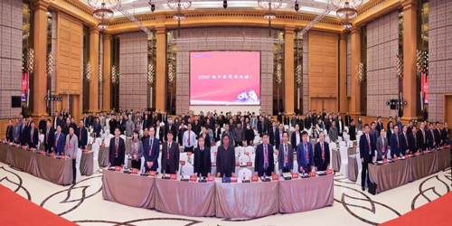 河南省健康科技学会骨科疾病诊疗创新专委会成立暨创新融合发展论坛成功举办