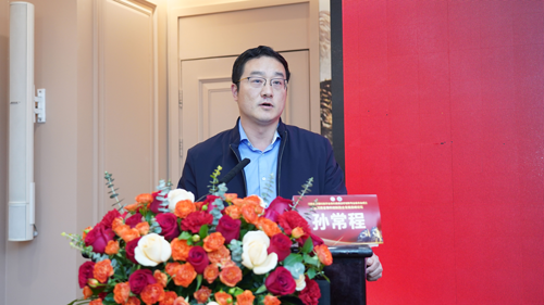 河南省健康科技学会骨科疾病诊疗创新专委会成立暨创新融合发展论坛成功举办