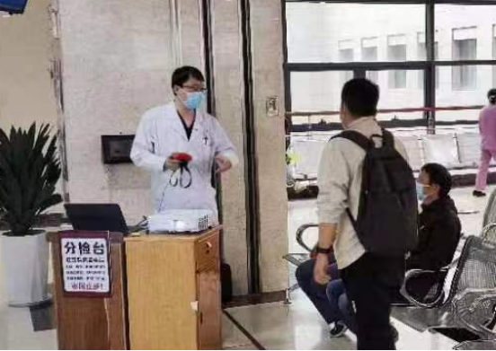 西安市中医学会肛肠专业委员会开展「科技之春」宣传月活动